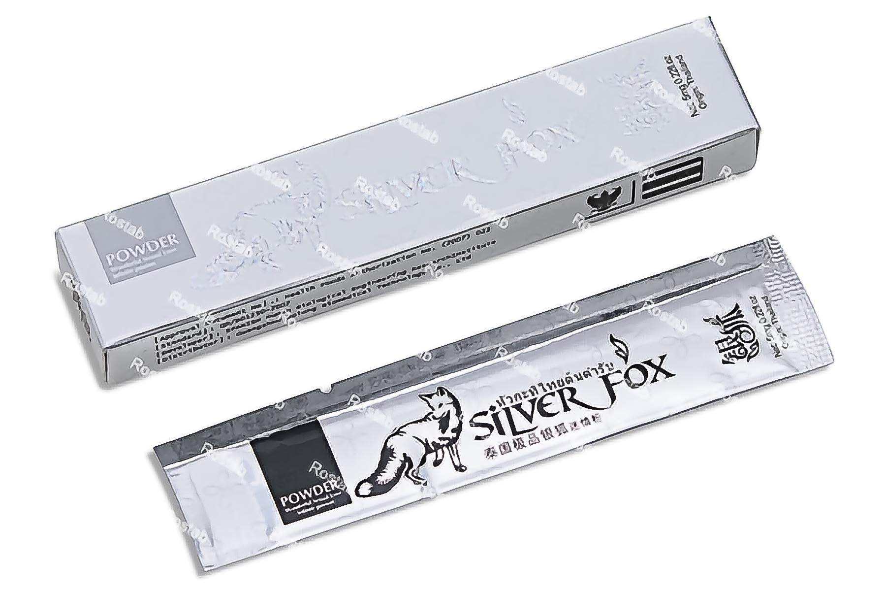Silver fox 5 мг